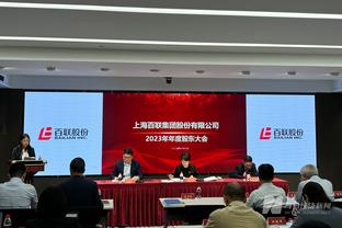 云豹高管：考辛斯喜事将近所以合同为其定制1月1签 他暂定先打4场